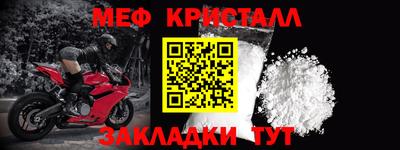 дурь Волгодонск