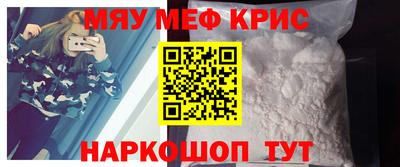 дурь Волгодонск