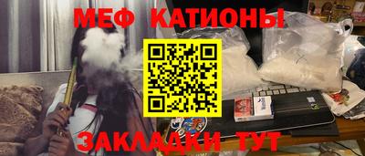 дурь Волгодонск