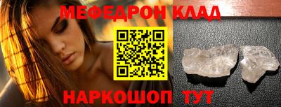 дурь Волгодонск
