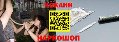 меф VHQ Волжск