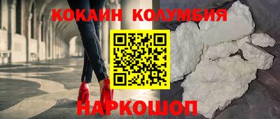 дурь Волгодонск
