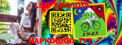 дурь Волгодонск