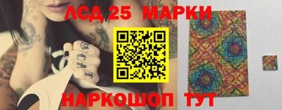 дурь Волгодонск