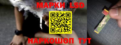 меф VHQ Волжск