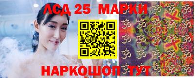 дурь Волгодонск