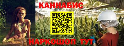 меф VHQ Волжск
