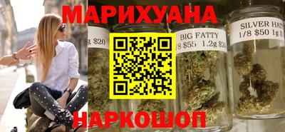 меф VHQ Волжск