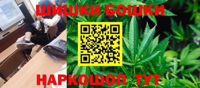 ГАЛЛЮЦИНОГЕННЫЕ ГРИБЫ Чебоксары