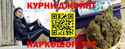 дурь Волгодонск