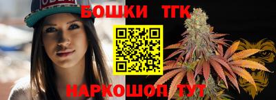 меф VHQ Волжск