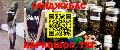 apvp Чебаркуль