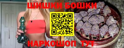 гашишное масло Волжский