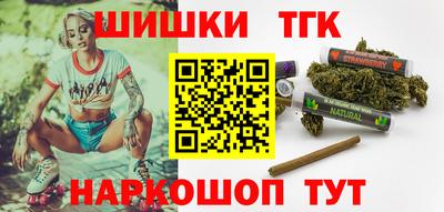 дурь Волгодонск