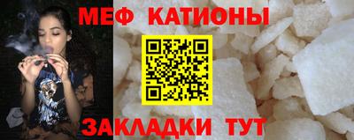 гашишное масло Волжский