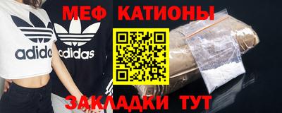 дурь Волгодонск