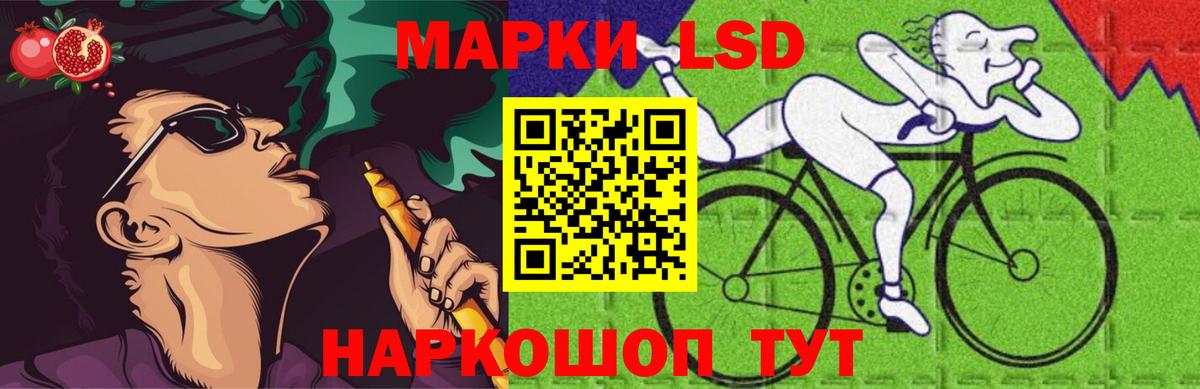 Alpha-PVP Кызыл